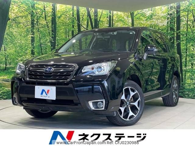 subaru forester 2017 -SUBARU--Forester DBA-SJ5--SJ5-113675---SUBARU--Forester DBA-SJ5--SJ5-113675- image 1