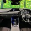 mazda mazda3 2020 -MAZDA--MAZDA3 5BA-BPFP--BPFP-114027---MAZDA--MAZDA3 5BA-BPFP--BPFP-114027- image 3