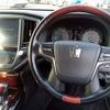 toyota crown-majesta 2016 CFJ8976835 image 42
