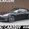 toyota 86 2017 -TOYOTA 【名変中 】--86 ZN6--076343---TOYOTA 【名変中 】--86 ZN6--076343- image 1