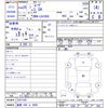 daihatsu move 2013 -DAIHATSU 【倉敷 580ﾖ6660】--Move LA100S--0257194---DAIHATSU 【倉敷 580ﾖ6660】--Move LA100S--0257194- image 3