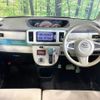 daihatsu move-canbus 2018 CFJ1528741 image 2