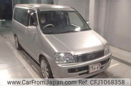 honda stepwagon 2000 -HONDA--Stepwgn RF1-1469032---HONDA--Stepwgn RF1-1469032-