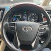 toyota alphard 2015 -TOYOTA--Alphard DAA-AYH30W--AYH30-0007689---TOYOTA--Alphard DAA-AYH30W--AYH30-0007689- image 10