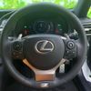 lexus is 2014 quick_quick_DAA-AVE30_AVE30-5031045 image 14