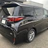 toyota alphard 2025 -TOYOTA 【長岡 301ｽ3024】--Alphard AAHH45W--0036992---TOYOTA 【長岡 301ｽ3024】--Alphard AAHH45W--0036992- image 16