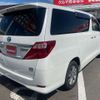 toyota alphard 2013 -TOYOTA 【盛岡 310ﾁ1975】--Alphard DAA-ATH20W--ATH20-8037312---TOYOTA 【盛岡 310ﾁ1975】--Alphard DAA-ATH20W--ATH20-8037312- image 45