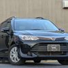 toyota corolla-fielder 2015 quick_quick_DBA-NRE161G_NRE161-0002980 image 3