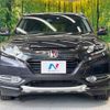 honda vezel 2014 -HONDA--VEZEL DAA-RU3--RU3-1027245---HONDA--VEZEL DAA-RU3--RU3-1027245- image 15