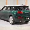 mini mini-others 2018 CFJ1599644 image 10