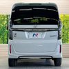 honda n-box 2019 -HONDA--N BOX DBA-JF3--JF3-2074183---HONDA--N BOX DBA-JF3--JF3-2074183- image 16