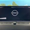 nissan x-trail 2024 CFJ1586074 image 3