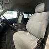 toyota hiace-commuter 2014 -TOYOTA--Hiace Commuter TRH223B--TRH223-6146129---TOYOTA--Hiace Commuter TRH223B--TRH223-6146129- image 5