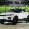 land-rover range-rover 2019 -ROVER--Range Rover DBA-LV2XB--SALVA2AX1KH340569---ROVER--Range Rover DBA-LV2XB--SALVA2AX1KH340569- image 18
