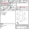 toyota hiace-van 2019 CFJ1723924 image 5