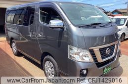 nissan caravan-van 2020 CFJ1429016