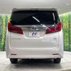 toyota alphard 2021 CFJ1725040 image 16