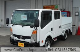 nissan atlas 2012 CFJ1567569