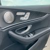 mercedes-benz e-class 2022 CFJ1585742 image 16