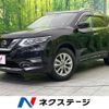 nissan x-trail 2020 quick_quick_HT32_HT32-160594 image 1
