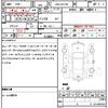 suzuki every-wagon 2018 CFJ1708957 image 18
