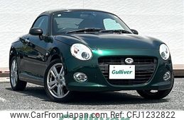 daihatsu copen 2015 -DAIHATSU--Copen DBA-LA400K--LA400K-0012548---DAIHATSU--Copen DBA-LA400K--LA400K-0012548-