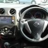 nissan note 2015 TE5380 image 8