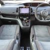 nissan serena 2018 -NISSAN--Serena DAA-GFC27--GFC27-077572---NISSAN--Serena DAA-GFC27--GFC27-077572- image 16