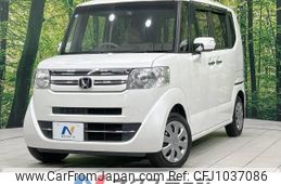 honda n-box 2015 -HONDA--N BOX DBA-JF1--JF1-1602726---HONDA--N BOX DBA-JF1--JF1-1602726-