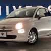 fiat 500 2018 -FIAT--Fiat 500 ABA-31209--ZFA3120000J930451---FIAT--Fiat 500 ABA-31209--ZFA3120000J930451- image 14