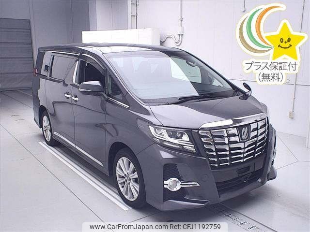 toyota alphard 2015 -TOYOTA--Alphard AGH35W-0003234---TOYOTA--Alphard AGH35W-0003234- image 1