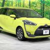 toyota sienta 2016 -TOYOTA--Sienta DBA-NSP170G--NSP170-7052630---TOYOTA--Sienta DBA-NSP170G--NSP170-7052630- image 18