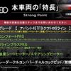 audi a4 2020 CFJ1649774 image 2