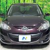 mazda demio 2012 -MAZDA--Demio DBA-DE3FS--DE3FS-529340---MAZDA--Demio DBA-DE3FS--DE3FS-529340- image 15