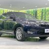 toyota harrier 2014 -TOYOTA--Harrier DAA-AVU65W--AVU65-0021854---TOYOTA--Harrier DAA-AVU65W--AVU65-0021854- image 17