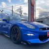 nissan gt-r 2023 -NISSAN--GT-R R35--R35-160887---NISSAN--GT-R R35--R35-160887- image 17