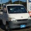 toyota townace-truck 2014 GOO_NET_EXCHANGE_0600335A30241109W001 image 1