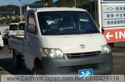 toyota townace-truck 2014 GOO_NET_EXCHANGE_0600335A30241109W001