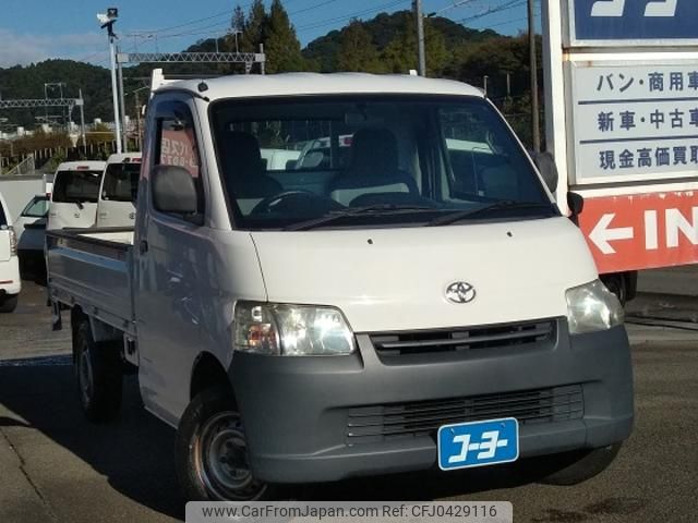 toyota townace-truck 2014 GOO_NET_EXCHANGE_0600335A30241109W001 image 1