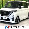 nissan roox 2020 quick_quick_B45A_B45A-0305495 image 1