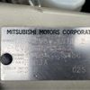 mitsubishi delica-d5 2007 -MITSUBISHI 【長岡 301ｽ4096】--Delica D5 DBA-CV5W--CV5W-0013453---MITSUBISHI 【長岡 301ｽ4096】--Delica D5 DBA-CV5W--CV5W-0013453- image 7