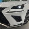 lexus nx 2018 -LEXUS--Lexus NX DBA-AGZ10--AGZ10-1018544---LEXUS--Lexus NX DBA-AGZ10--AGZ10-1018544- image 12