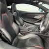 mercedes-benz slr-mclaren 2020 -OTHER IMPORTED--McLaren 7BA-P22GT--SBM22GCF4LW000281---OTHER IMPORTED--McLaren 7BA-P22GT--SBM22GCF4LW000281- image 8