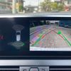 bmw 2-series 2018 -BMW--BMW 2 Series LDA-2C20--WBA6Z12030VF79491---BMW--BMW 2 Series LDA-2C20--WBA6Z12030VF79491- image 8