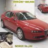 alfa-romeo 159 2008 CFJ1832031 image 7
