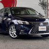 lexus ct 2021 -LEXUS 【神戸 304ﾉ223】--Lexus CT ZWA10--2372375---LEXUS 【神戸 304ﾉ223】--Lexus CT ZWA10--2372375- image 14