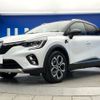 renault captur 2023 -RENAULT--Renault Captur 3BA-HJBH5H--VF1RJB007N0848849---RENAULT--Renault Captur 3BA-HJBH5H--VF1RJB007N0848849- image 18