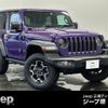 chrysler jeep-wrangler 2023 CFJ1871317 image 1