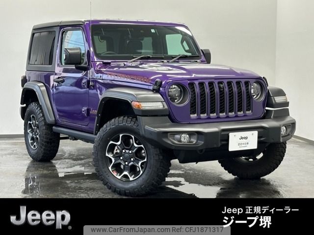 chrysler jeep-wrangler 2023 CFJ1871317 image 1