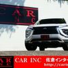 mitsubishi eclipse-cross 2022 quick_quick_5LA-GL3W_GL3W-0306355 image 2